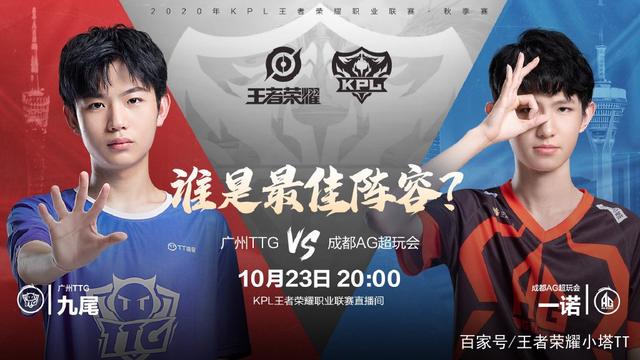 青年B队 青年B队