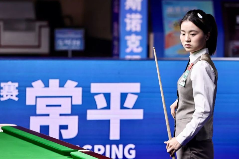 青年B队 青年B队